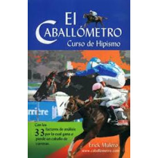EL CABALLOMETRO