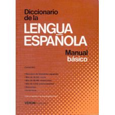 DIC DE LA LENGUA ESPANOLA MANUAL BASICO