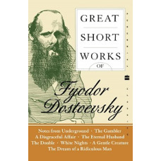 GREAT SHORT WORKS