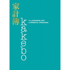 KAKEBO