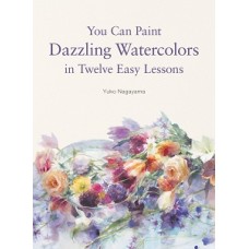 YOU CAN PAINT DAZZLING WATERCOLORS IN TW
