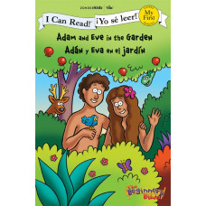 ADAM AND EVE IN THE GARDEN / ADAN Y EVA