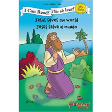 JESUS SAVES THE WORLD / JESUS SALVA AL M
