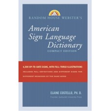 AMERICAN SIGN LANGUAGE DICTIONARY