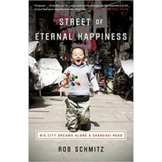 STEET OF ETERNAL HAPPINESS