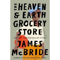 THE HEAVEN & EARTH GROCERY STORE