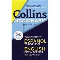 DICCIONARIO COLLINS ESP-ING