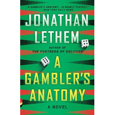 A GAMBLERS ANATOMY