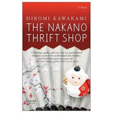 THE NAKANO THRIFT SHOP