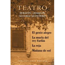 TEATRO EL GENIO ALEGRE, LA MUEAL DEL REY