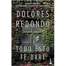 TODO ESTO TE DARE