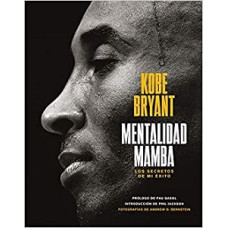 METALIDAD MAMBA LOS SECRETOS DE MI EXITO