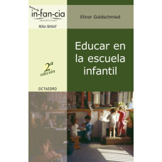 EDUCAR EN LA ESCUELA INFANTIL