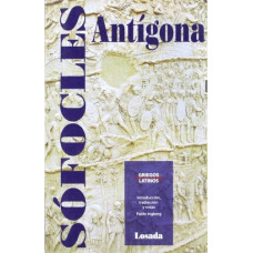 ANTIGONA