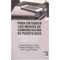 PARA ENTENDER LOS MEDIOS DE COMUNICACION